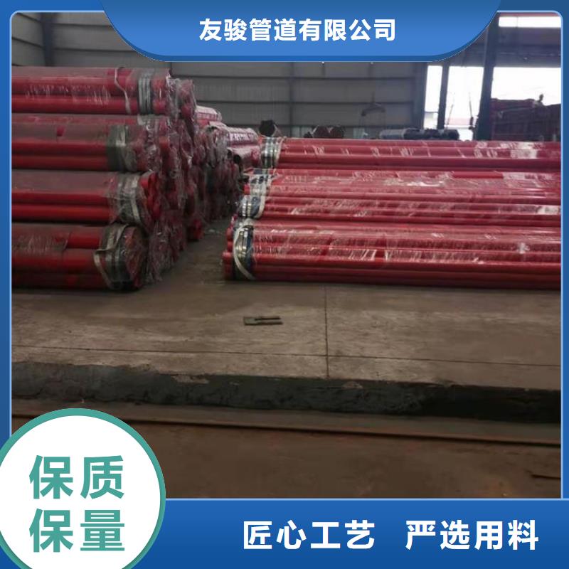 瓦斯抽放涂塑钢管厂家价格