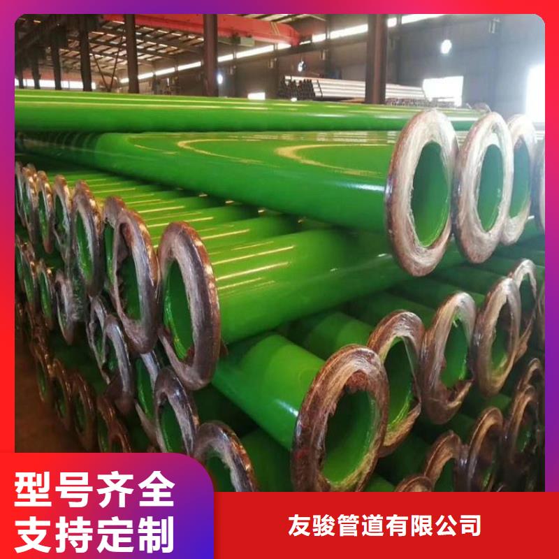 涂塑钢管防腐钢管厂家不只是质量好
