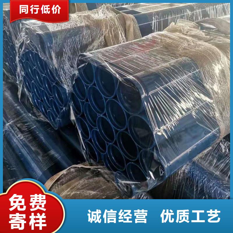 矿用双抗涂塑钢管厂家精选