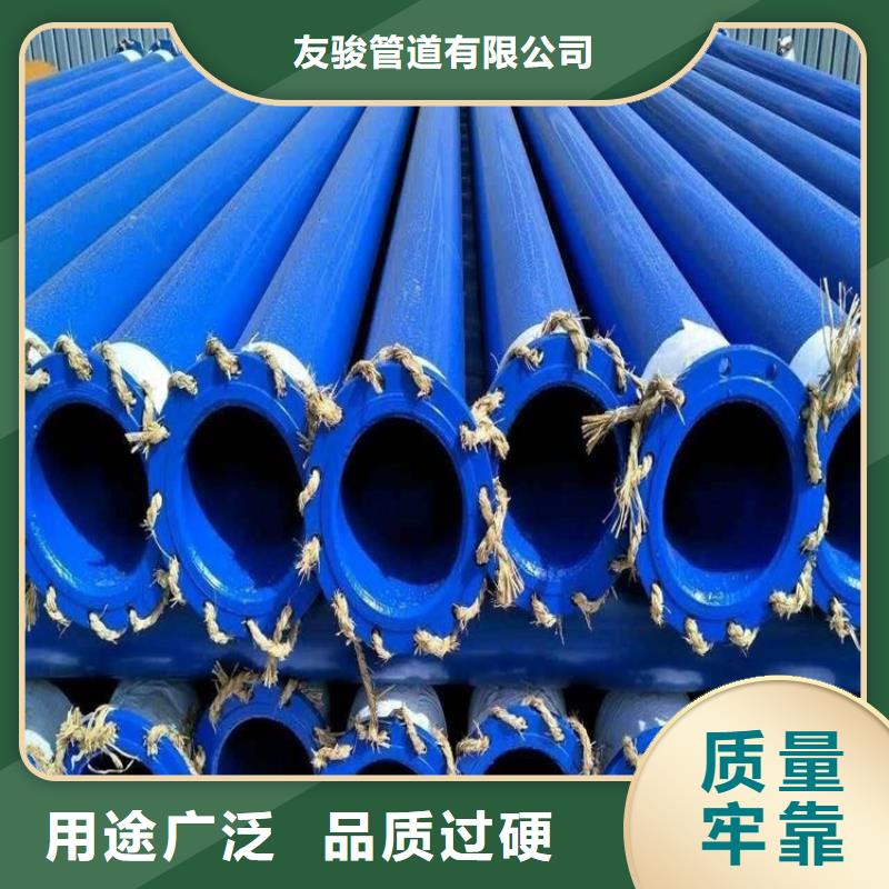 优选电缆保护钢管厂家信息