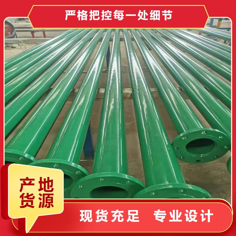 瓦斯抽放涂塑管厂家