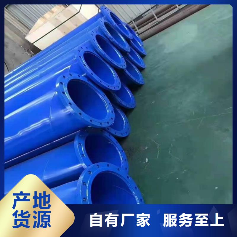 tpep防腐钢管厂家定制供货