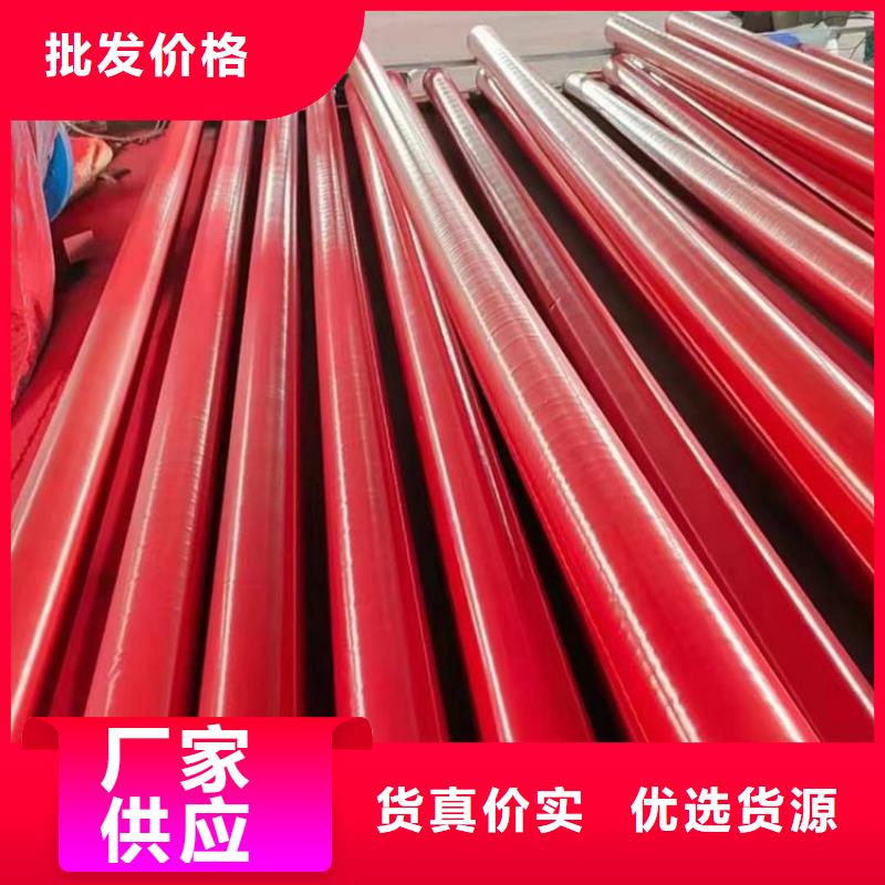 涂塑钢管-【燃气3PE防腐钢管】随心所欲定制