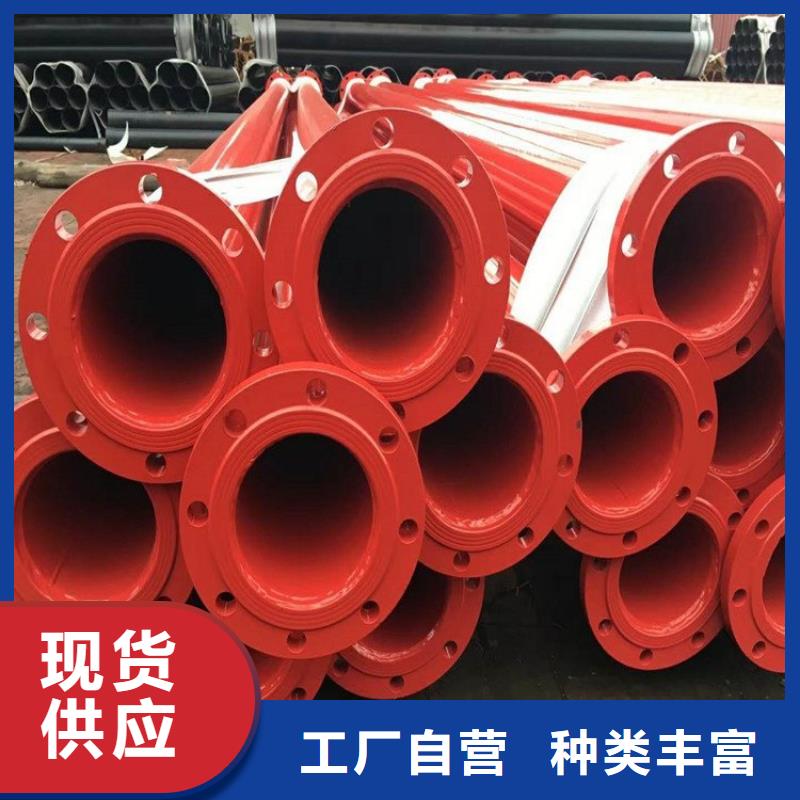 优选：沟槽连接涂塑钢管厂家报价