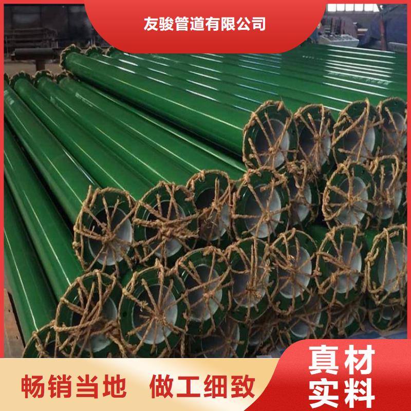 涂塑钢管-加强级防腐钢管厂家直销货源充足