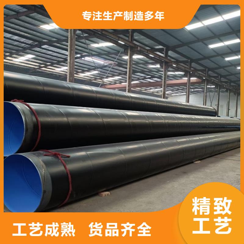 优选:环氧树脂涂塑管厂家现货