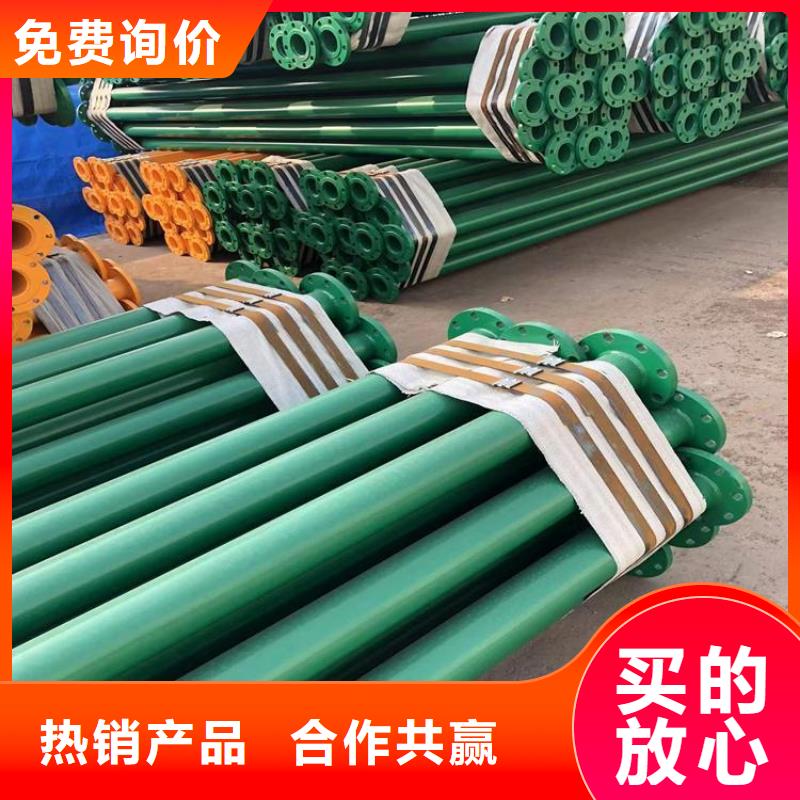 优选饮水涂塑复合钢管厂家成功案例