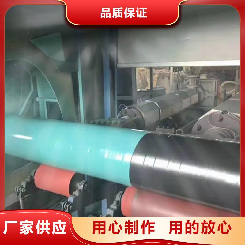 沟槽连接涂塑管厂家现货