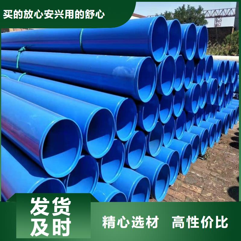 电力穿线保护管诚信厂家