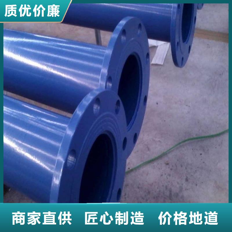 环氧粉末涂塑钢管在线报价厂家