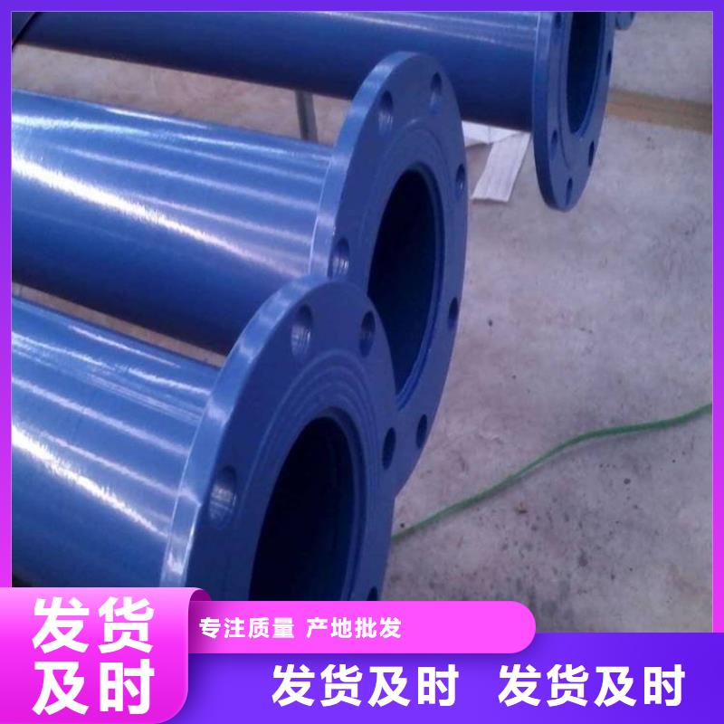 涂塑无缝钢管厂家供应供货