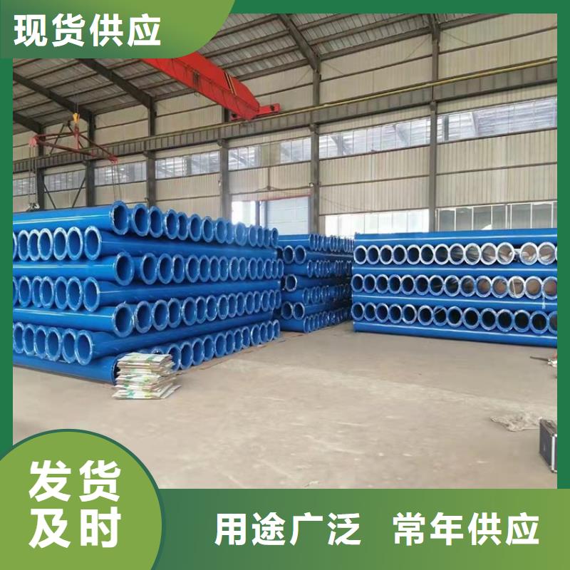 优选：沟槽连接涂塑钢管厂家报价