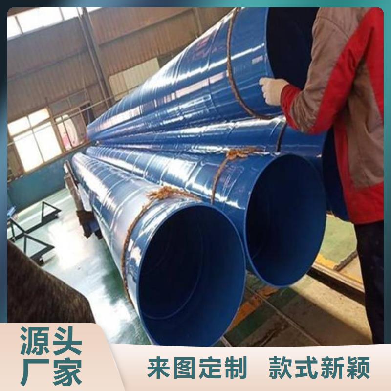 优选饮水涂塑复合钢管厂家成功案例
