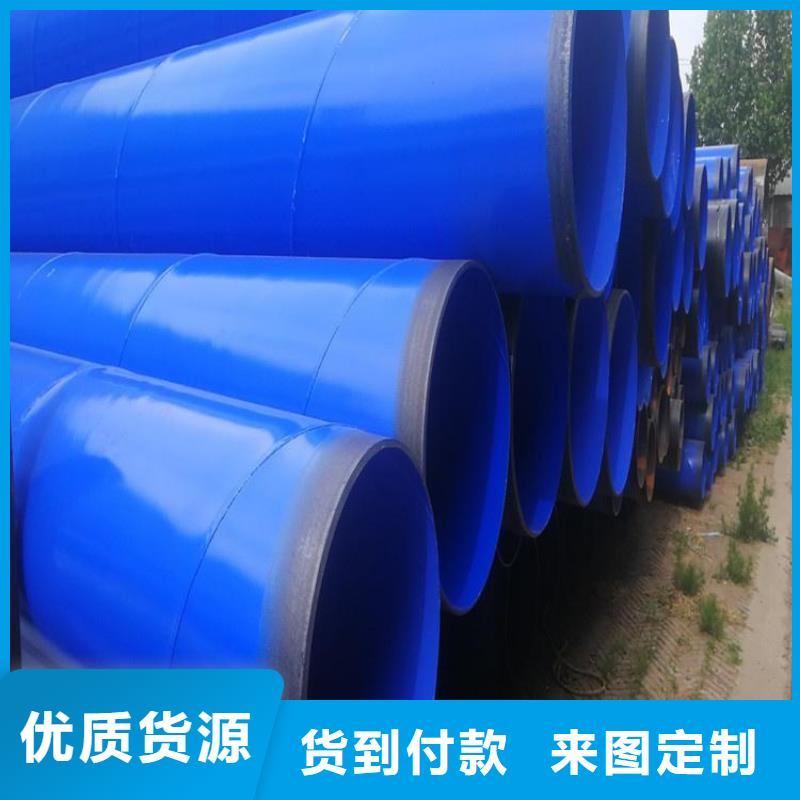 瓦斯抽放涂塑管厂家价格