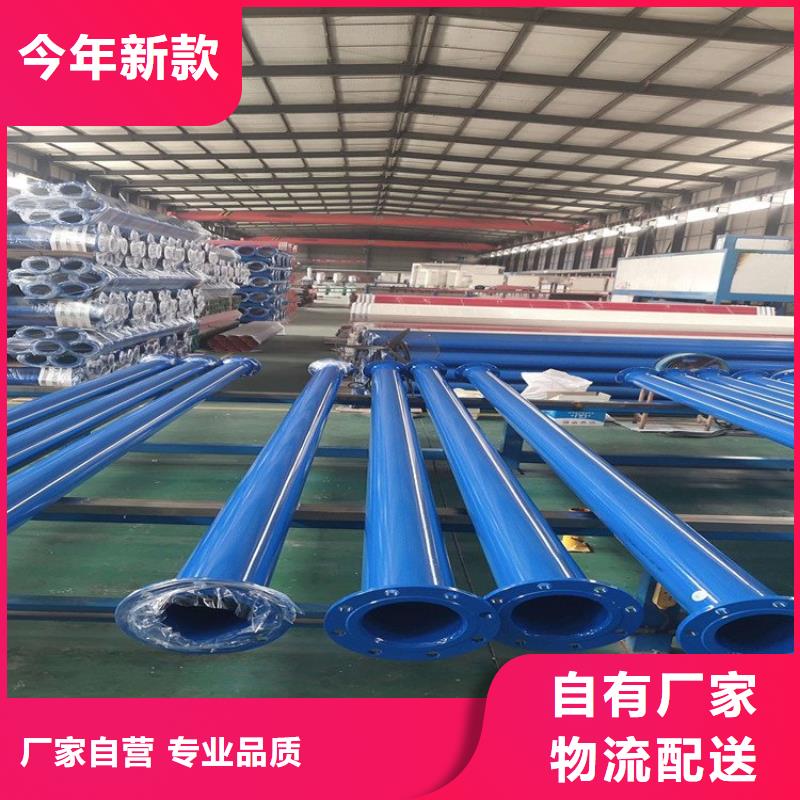 电缆涂塑钢管厂家供应