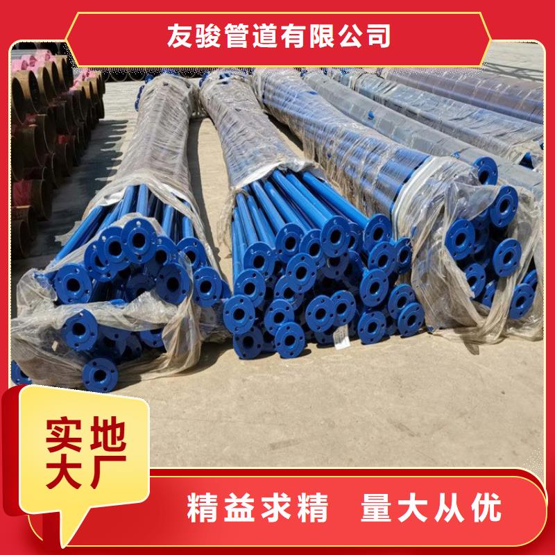 【涂塑钢管】大口径防腐钢管厂家供应