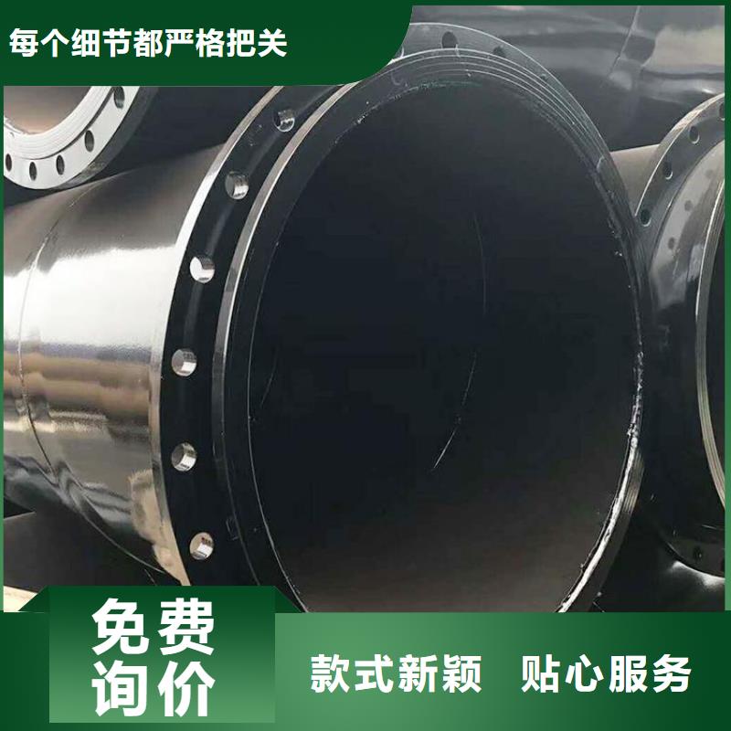 消防涂塑钢管厂家批发价