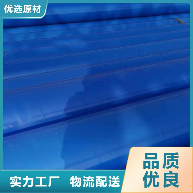 消防涂塑管欢迎咨询厂家