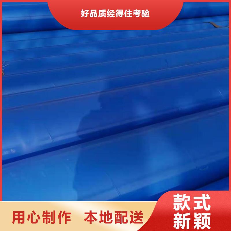 电缆保护管为您介绍厂家