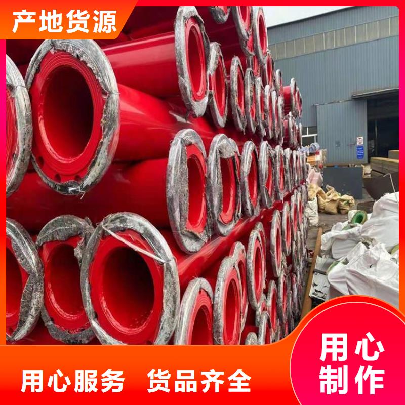 优选饮水用涂塑钢管诚信厂家