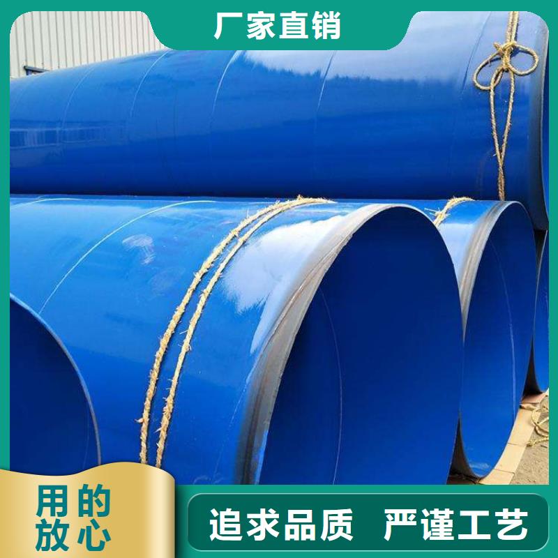 天然气涂塑钢管本地厂家供货