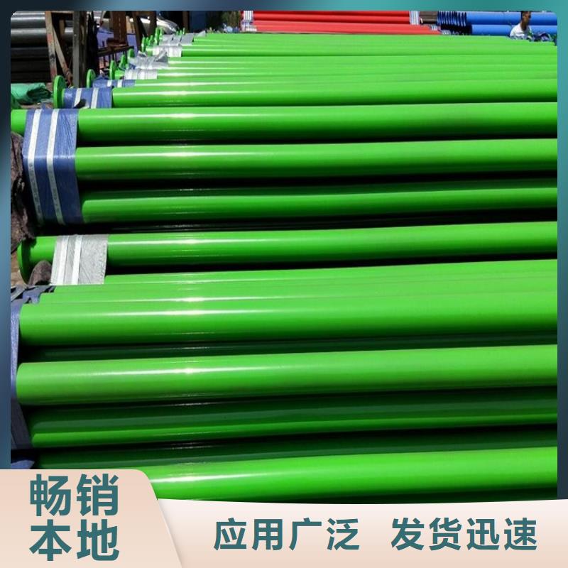tpep防腐钢管实体厂家