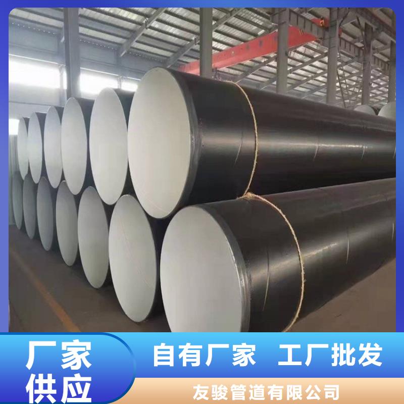 排水涂塑复合管诚信厂家供应
