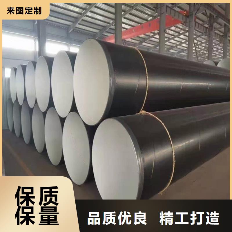 矿用排污涂塑钢管多重优惠厂家