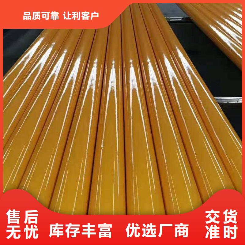 排水涂塑复合管诚信厂家供应