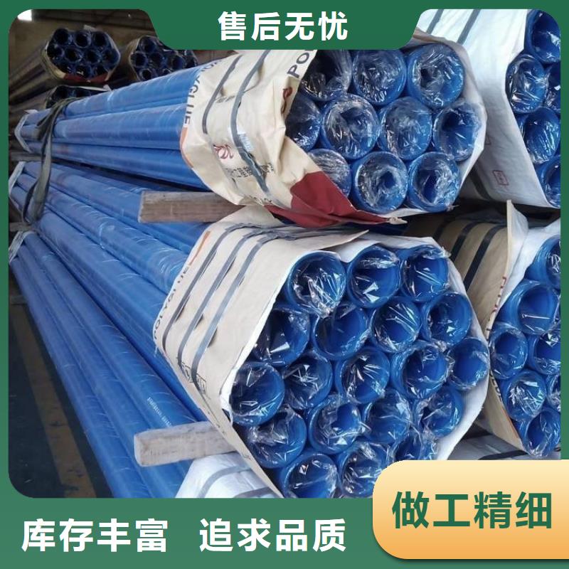 涂塑钢管-3pe防腐钢管厂家多家仓库发货