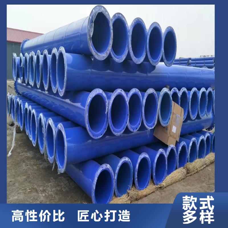 地埋衬塑钢管供应生产厂家