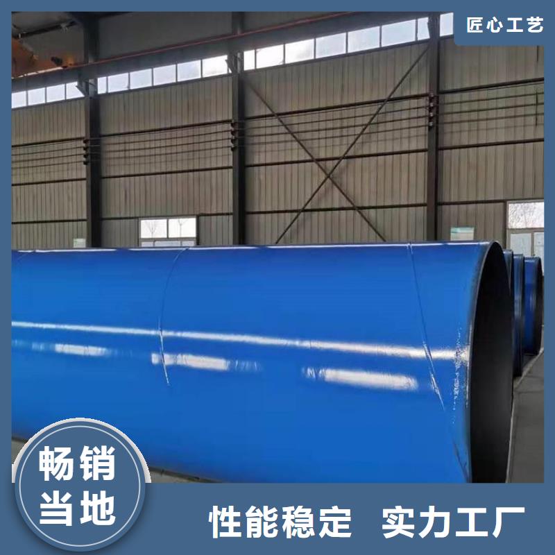 大口径tpep防腐钢管厂家