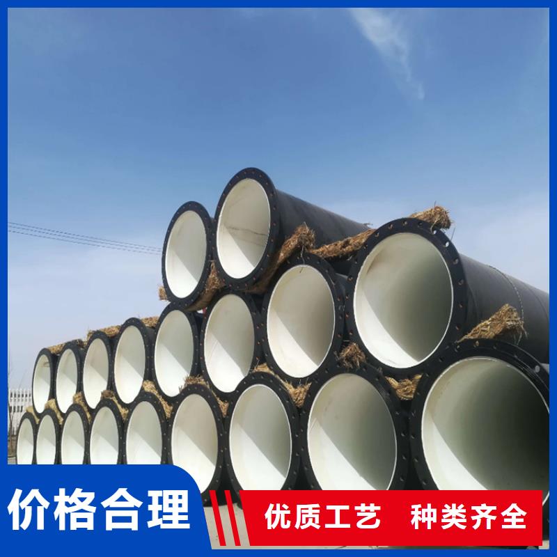 内外环氧粉末涂塑管出厂价格