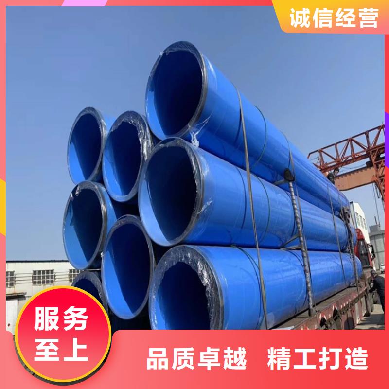 给水涂塑钢管厂家