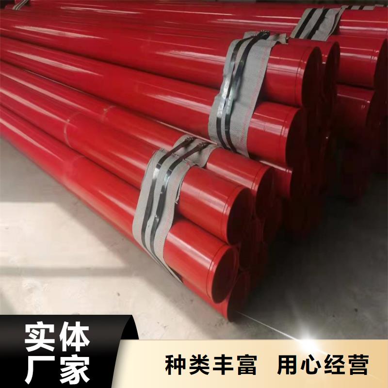 管道涂塑螺旋钢管厂家