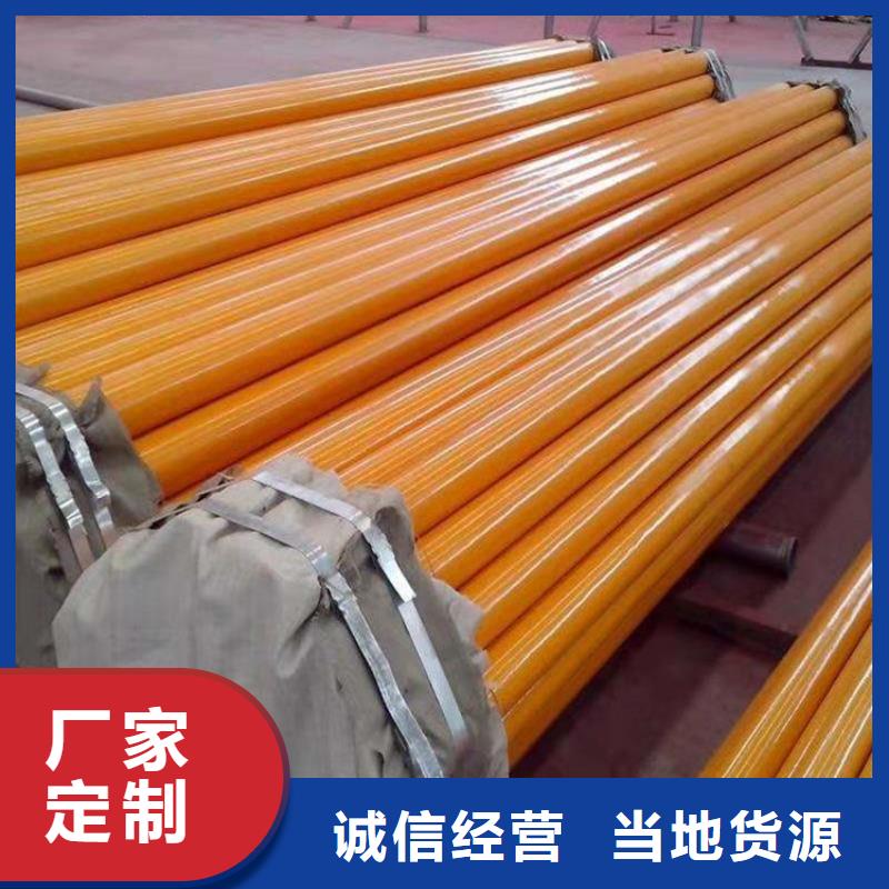 优选承插式涂塑钢管厂家技术指导