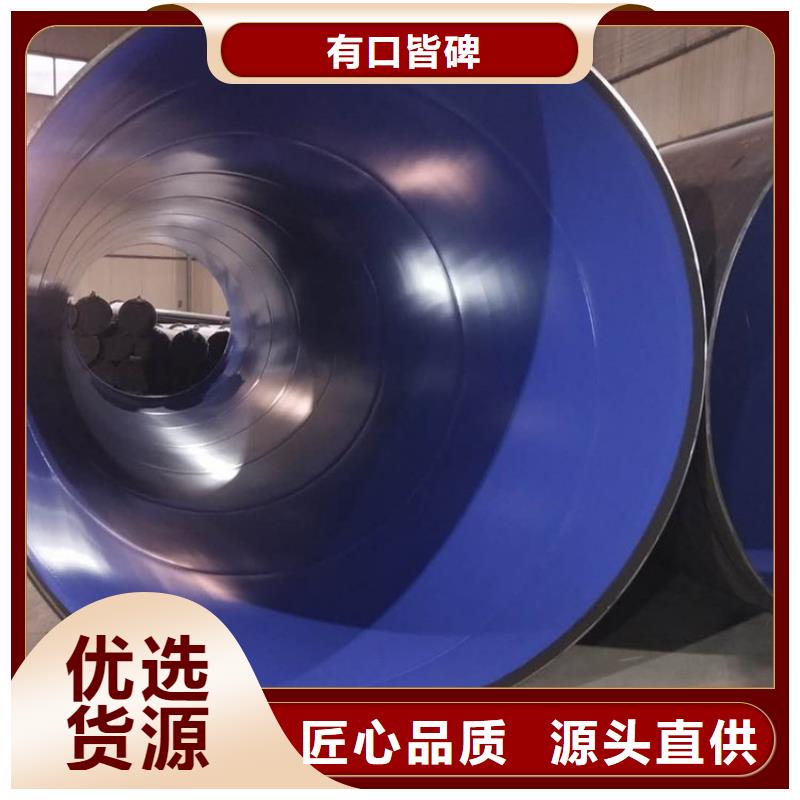 瓦斯抽放涂塑管厂家