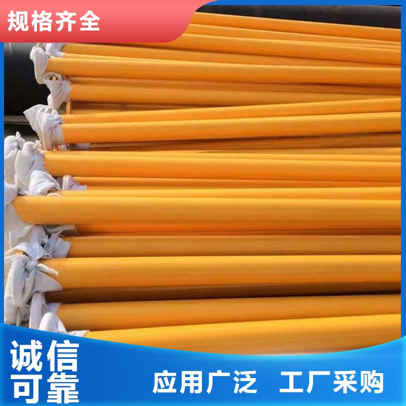给水涂塑管厂家现货齐全