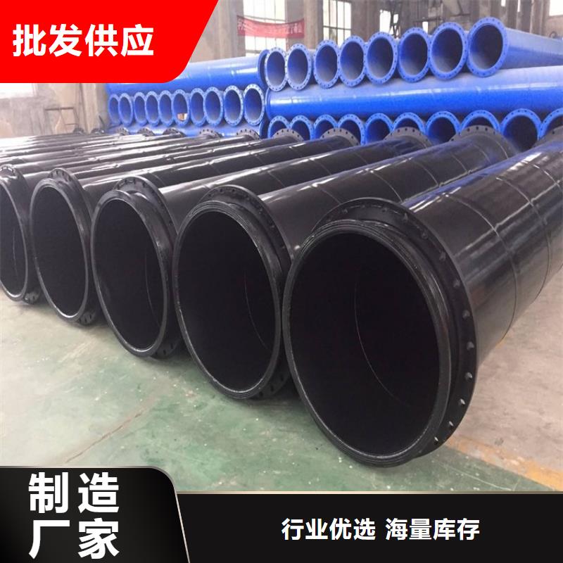 优选矿用涂塑钢管厂家在线报价