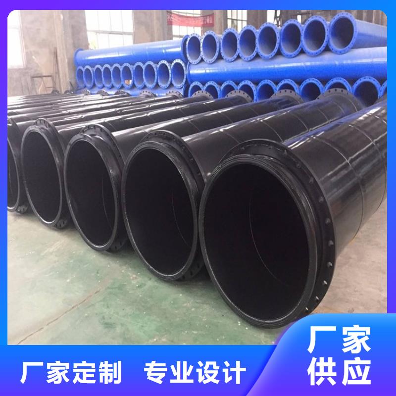 优选涂塑复合钢管厂家特别介绍