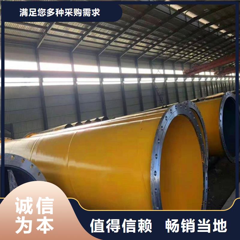 矿用供水涂塑管实体大厂