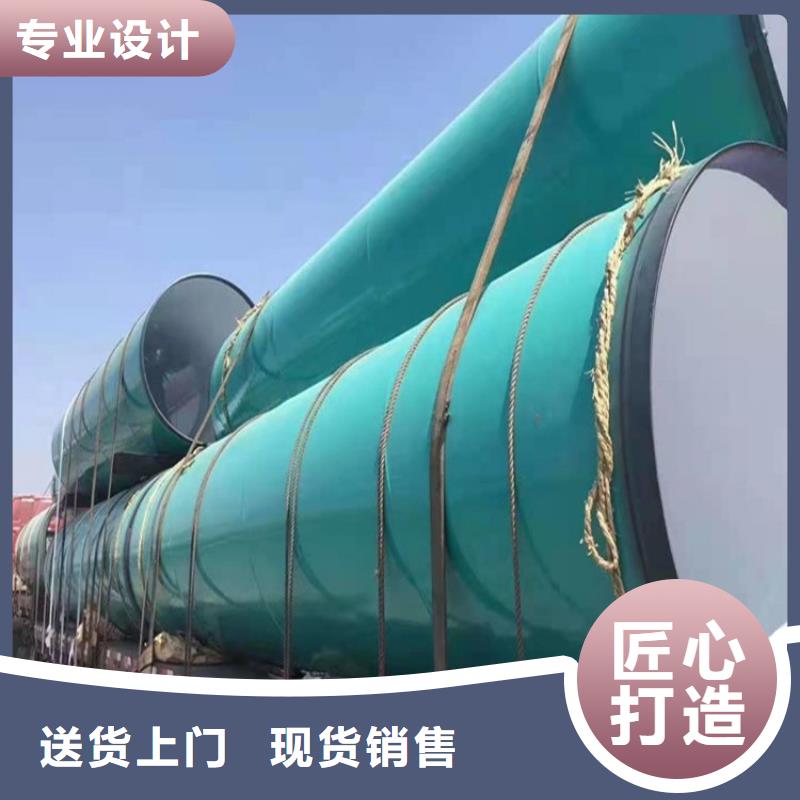丝接涂塑钢管厂家供应