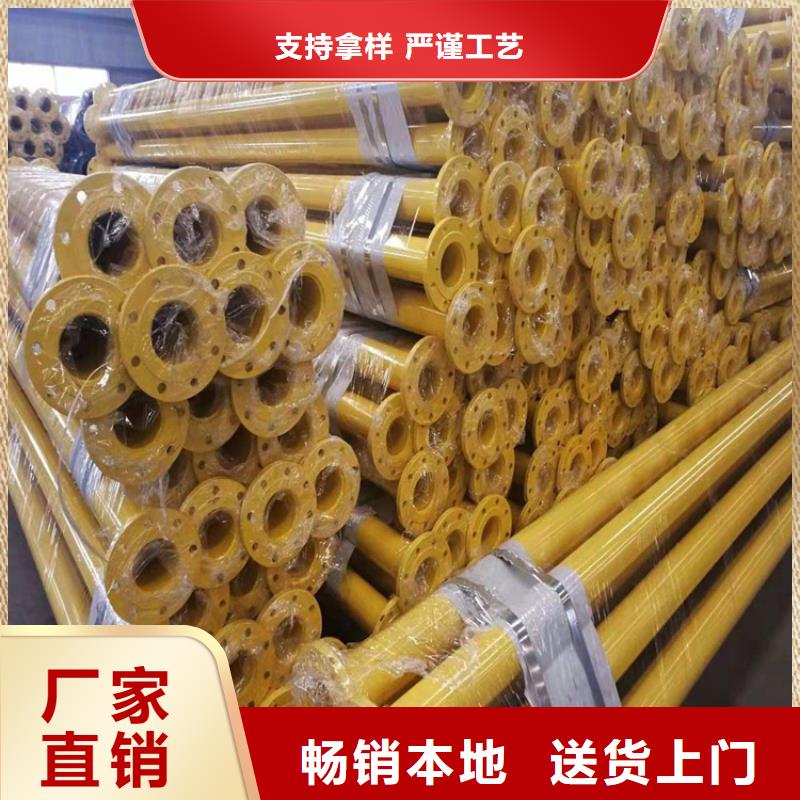优选矿用涂塑复合钢管厂家欢迎咨询