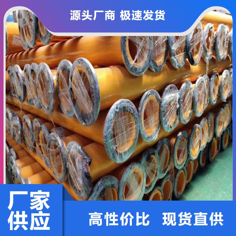 双面涂塑钢管厂家