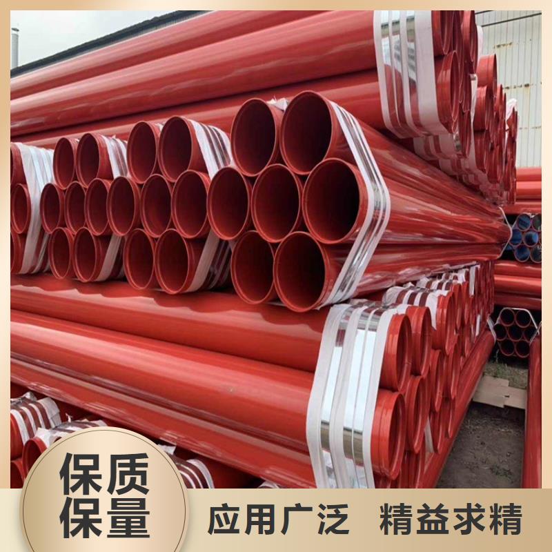 优选环氧树脂防腐钢管诚信厂家