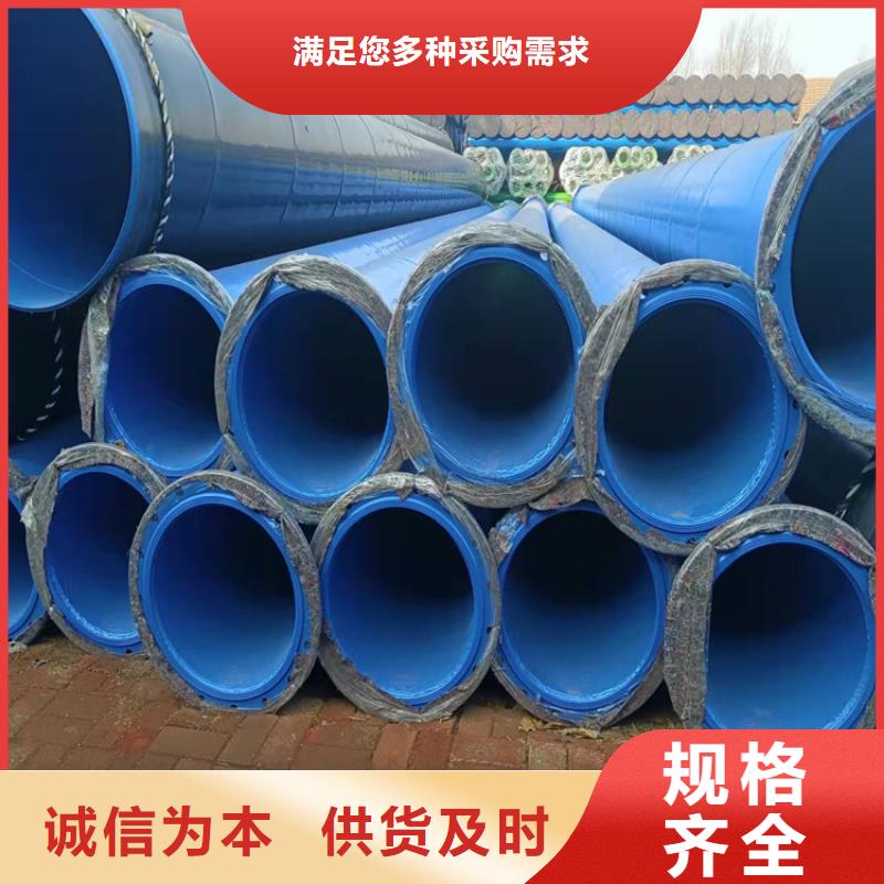 小口径涂塑管实体大厂