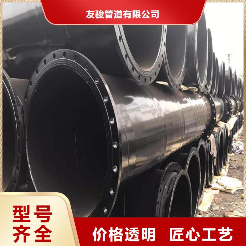 埋地涂塑钢管8710防腐钢管实体厂家