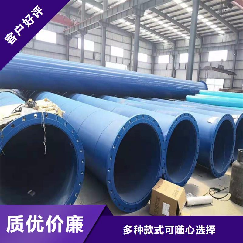TPEP防腐钢管厂家公司