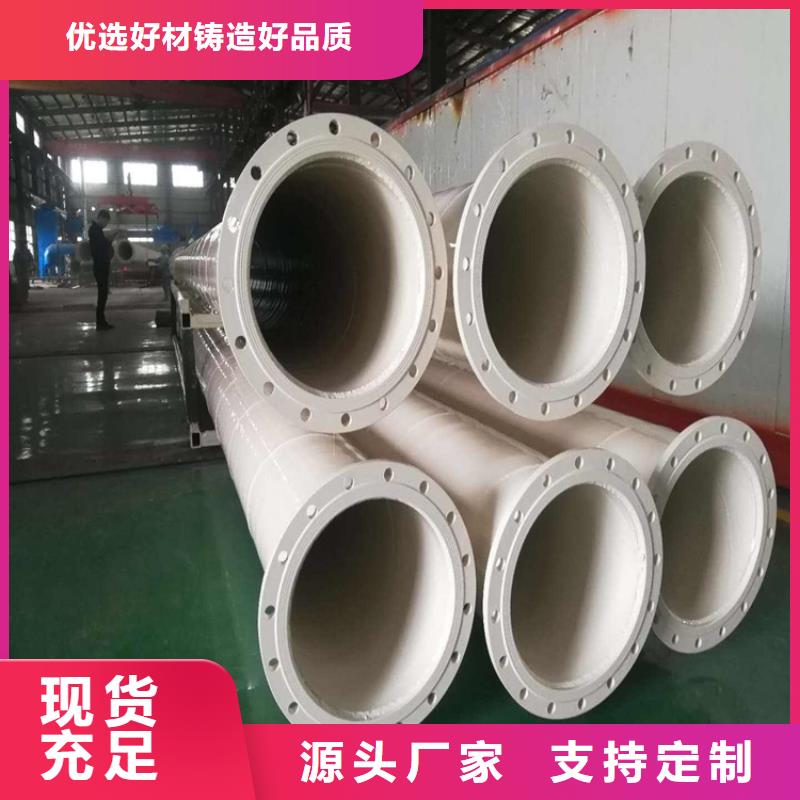 沟槽连接涂塑管水泥砂浆防腐钢管出厂价格