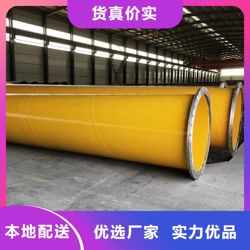 涂塑钢管防腐钢管厂家不只是质量好